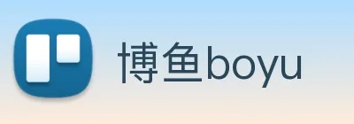 博鱼boyu Logo